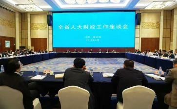 2024年银行理财经理年终总结通用5篇
