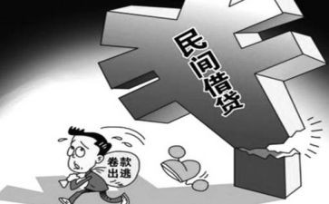 经安中学优秀教师事迹材料6篇
