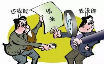 学校个人优秀事迹材料5篇