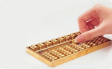 财务会计工作计划参考6篇