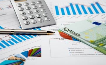 财务今年的工作计划5篇