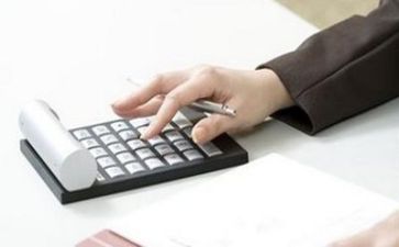 财务工作总结及计划精选6篇