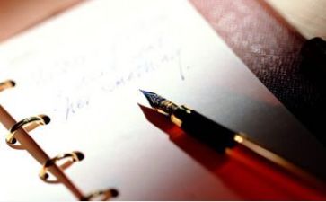 财务科个人述职报告5篇