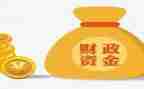 镇财政所工作总结和工作计划5篇
