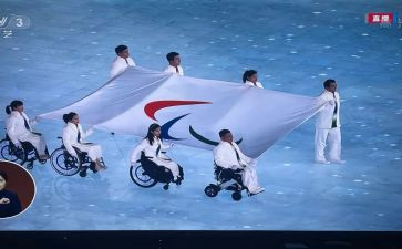 残奥会开幕式观后感模板8篇