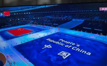 2024残奥会观后感模板5篇