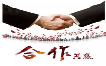 公司活动策划方案范文最新8篇