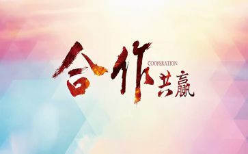 摄影社活动策划优质8篇