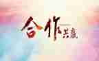 公益活动策划方案模板5篇