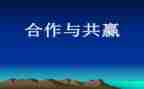 国庆活动方案策划推荐6篇