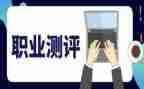 学生综合素质素质测评自我总结6篇
