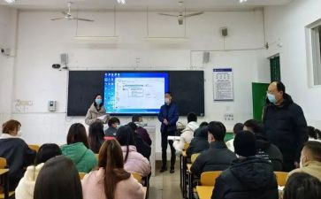 调查课心得参考7篇