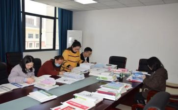 教学常规工作报告5篇