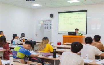 化工厂培训心得6篇