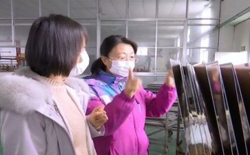 工厂员工转正工作总结5篇