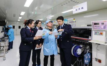 工厂员工工作报告7篇
