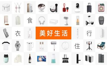 产品策划方案范文7篇