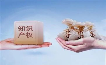 小产权房的转让合同6篇