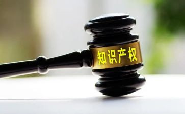小产权房的心得体会7篇