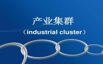 茶产业工作计划5篇