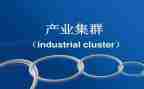 农产业工作报告6篇