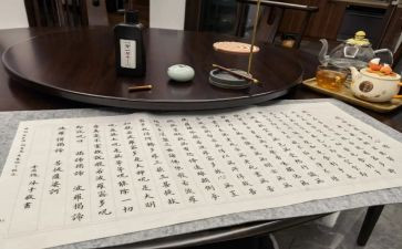 抄经活动总结与反思5篇