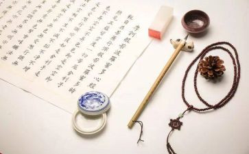 抄经活动总结与反思通用5篇