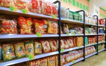 超市会计年终工作总结8篇