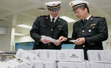 2024年接种证查验工作总结优质7篇