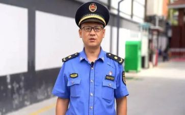 城管科工作总结模板6篇