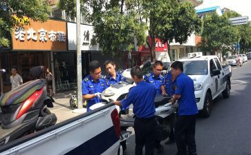 城管工作总结个人总结最新8篇