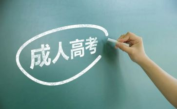 书的组成教案优秀8篇