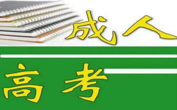 11的分解和组成教案模板6篇