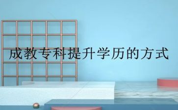 10以内的组成教案7篇