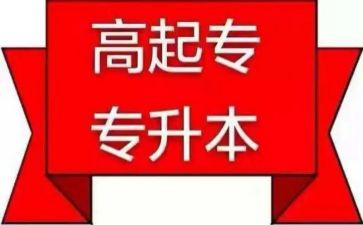 分解与组成教案精选5篇