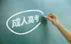 幼儿大班7的组成教案8篇