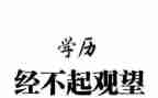 数的组成教案通用5篇