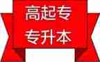 分解与组成教案精选5篇