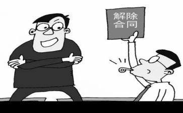 合同范本之工程承揽合同5篇
