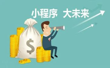 党员的发展程序心得体会5篇