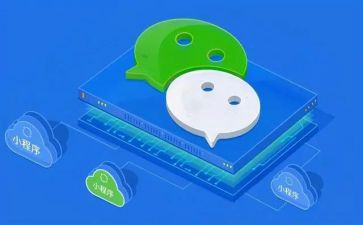 新程序员工作计划优质5篇