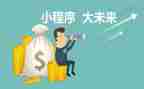 党员的发展程序心得体会5篇
