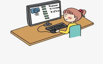 程序员辞职报告5篇