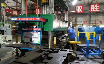 冲压工年终总结8篇