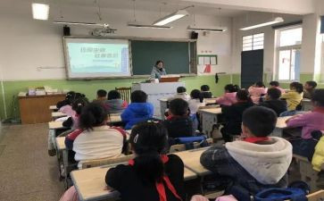 初2入团申请书600字优秀8篇