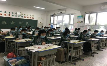 初3入团申请书800字7篇