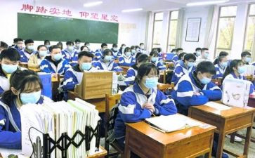 初3生自我鉴定参考5篇
