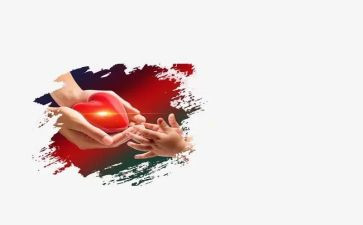 传递爱心作文600字6篇