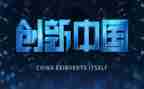 高中语文创新作文5篇