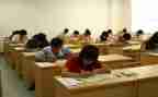 初级中学教务处工作计划6篇